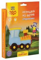 Игрушка из фетра Мульти-Пульти "Паровозик"