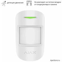 Беспроводной датчик движения Ajax MotionProtect Plus Белый