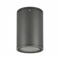 Arlight Светильник LGD-FORMA-SURFACE-R90-12W Day4000 (GR, 44 deg, 230V)