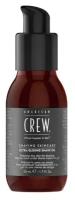 Масло AMERICAN CREW для бритья Ultra Gliding Shave Oil, 50 мл