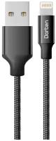 Кабель Dorten Lighting to USB cable: Mettallic Series 1.2 meter (black)