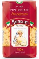 Maltagliati Макароны 096 Pipe Rigate