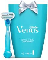 Venus Smooth Набор Бритвенный станок с 1 сменной кассетой + гель для бритья Satin Care