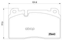 Колодки Тормозные Комплект Brembo арт. P85122