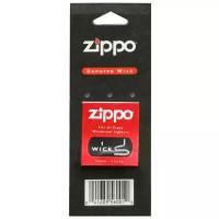 Фитиль ZIPPO в блистере