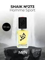 Парфюмерная вода Shaik №273 Homme Sport 50 мл