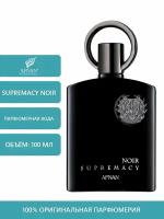 Afnan Supremacy Noir 100 мл