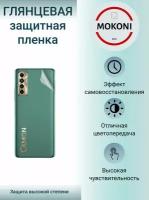 Гидрогелевая защитная пленка для TECNO Camon 11 / Техно Камон 11 с эффектом самовосстановления (на заднюю панель) - Глянцевая