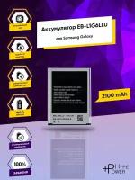 Аккумуляторная батарея для Samsung Galaxy S3 i9300 i9082 i9060 i9300I EB-L1G6LLU / Батарея для Самсунг С3 Hype Power