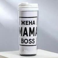 Термостакан со вставкой "Жена мама boss" 350 мл 10296808