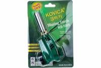 Газовая горелка с пьезоподжигом KOVICA KS-1005