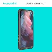 Защитная бронированная пленка на экран Oukitel WP23 Pro (Матовая)