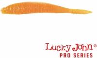 Силиконовая приманка мягкая съедобная Lucky John Pro Series S-Shad 5.2" 13.20 см T26 5 шт