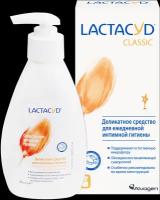 Средство для интимной гигиены LACTACYD Classic 200 мл