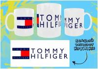 Кружка / Tommy Hilfiger / Томми Хилфигер / Бренд / Топ / Хайп / Подарок / Сувенир / Мода / Стиль / Фешн