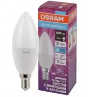 Светодиодная антибактериальная лампа Ledvance-osram OSRAM LCCLB60 7,5W/865 230VFR E14 806lm