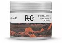 R+CO Сухой шампунь-паста для волос Badlands Dry Shampoo Paste