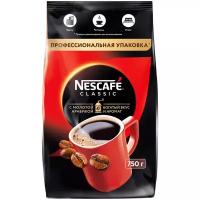 Кофе растворимый Nescafe Classic, 750г