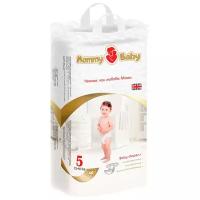 Mommy Baby подгузники 5 (12-18 кг) 40 шт