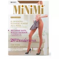 Колготки MiNiMi Desiderio, 20 den, бежевый