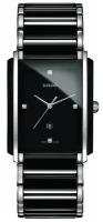 Rado Integral Diamonds R20206712