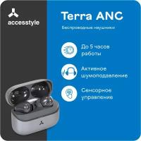 Беспроводные наушники Accesstyle Terra ANC, USB Type-C, grey