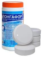 Лонгафор (1 кг): Хлорные таблетки для бассейна по 200 г. Маркопул Кемиклс