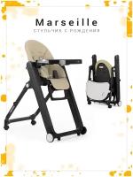 Стульчик для кормления Esspero Marseille BL, Beige