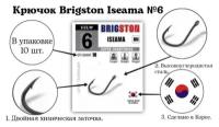 Рыболовные крючки Brigston Iseama (BN) №6 упаковка 10 штук