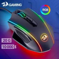 Мышь Redragon Vampire RGB 9 кнопок,10000dpi (77610)