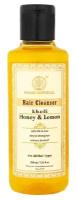 Шампунь Мёд и лимон Honey Lemon Khadi Natural 210 мл