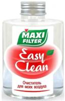 Очиститель мойки и увлажнителя воздуха Maxi Filter Easy Clean, 300ml