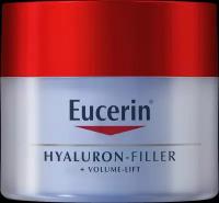 Eucerin Hyaluron-Filler+Volume-Lift Крем для ночного ухода за кожей банка 50 мл 1 шт