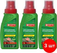 Жидкое минеральное удобрение Bona Forte Красота Для кактусов 285 мл, 3 шт в упаковке