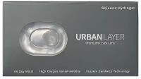 Цветные контактные линзы Urban Layer New York Gray 12 месяцев, -1.75 / 14 / 8.6, Gray 2 шт