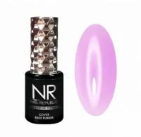 Nail Republic Базовое покрытие Cover Rubber Candy Base, №61, 10 мл