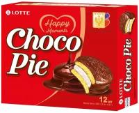 Пирожное Choco-Pie в шоколадной глазури 336г 12 шт