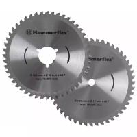 Набор пильных дисков Hammer Flex 206-161 160х32 мм 2 шт