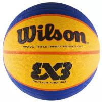 Мяч для стритбола WILSON FIBA3x3 Replica, размер 6, арт.WTB1033XB