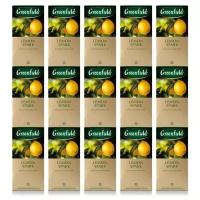 Чай черный Greenfield Lemon Spark в пакетиках набор 15 упаковок