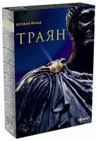 Игра настольная "Эврикус" "Траян" PG-17335