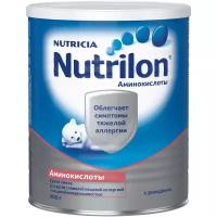 Смесь Nutrilon (Nutricia) Аминокислоты, с рождения