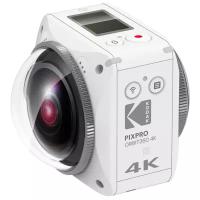 Экшн-камера Kodak Pixpro ORBIT360 4K, 21.14МП, 3840x2160