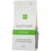 Чай улун Eastford Оолонг