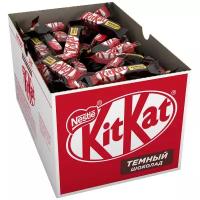 Конфеты KitKat DARK темный шоколад с хрустящей вафлей, коробка