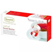 Чай красный Ronnefeldt LeafCup Sweet Berries в пакетиках