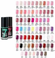 COLOR GEL тон C222 8 мл розовое дерево