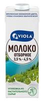 Молоко питьевое «Отборное» цельное ультрапастеризованное 3,5% - 4,5%, Viola