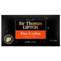 Чай черный Sir Thomas Lipton Fine Ceylon в пакетиках