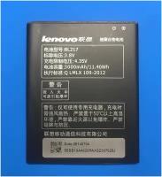 Аккумулятор для Lenovo S930 BL217 3000mAh